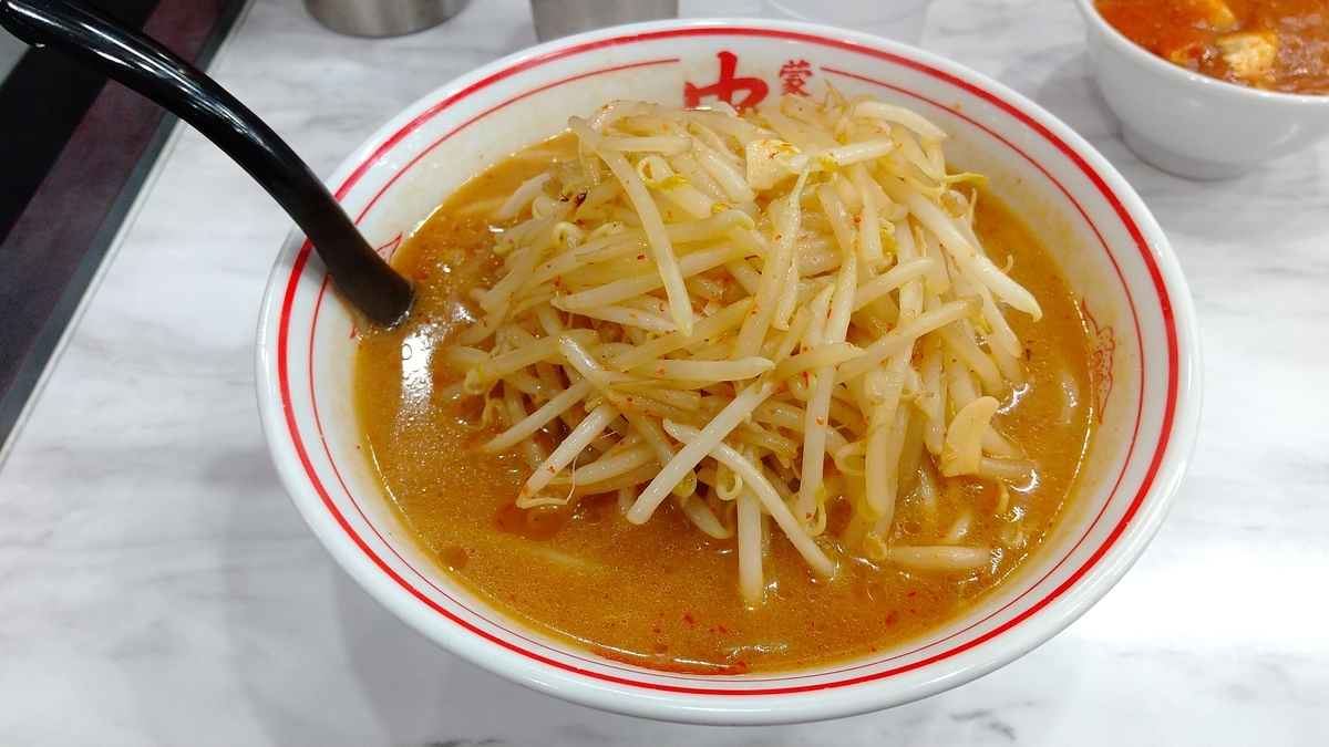 サッポロ味噌ラーメン