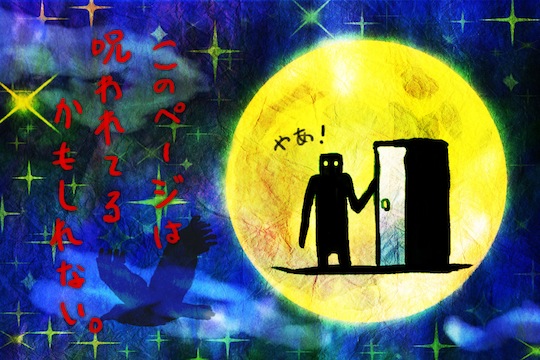f:id:morta-n:20120212230835j:image f:id:morta-n:20120212230835j:image
