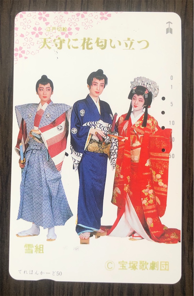 f:id:morton:20190825121930j:image f:id:morton:20190825121930j:image