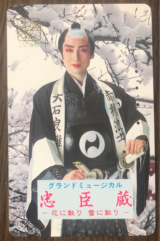f:id:morton:20190825122024j:image f:id:morton:20190825122024j:image
