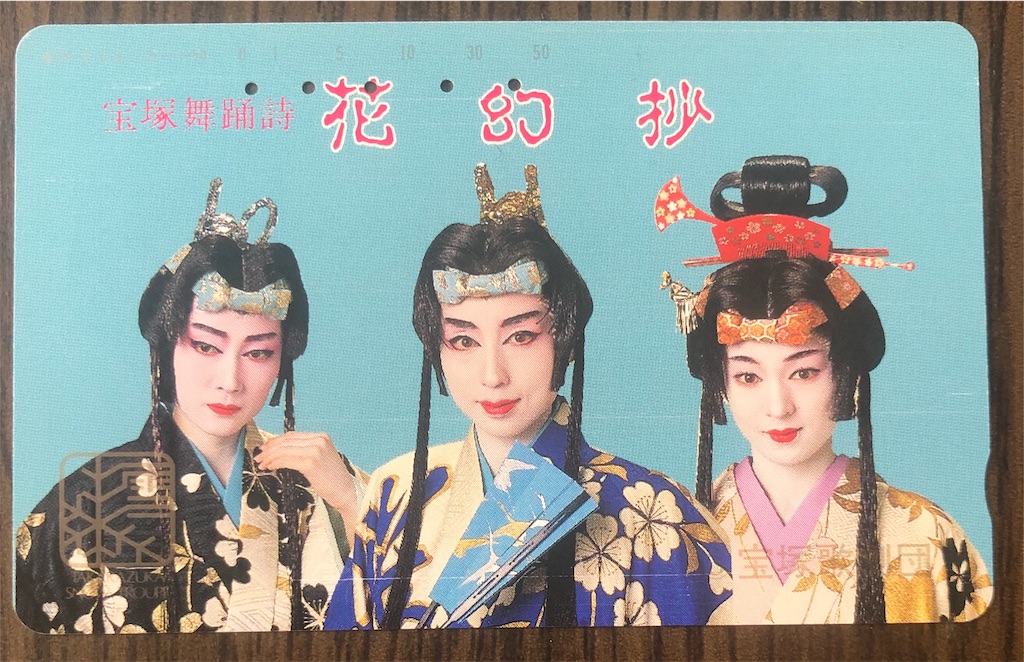 f:id:morton:20190825122039j:image f:id:morton:20190825122039j:image