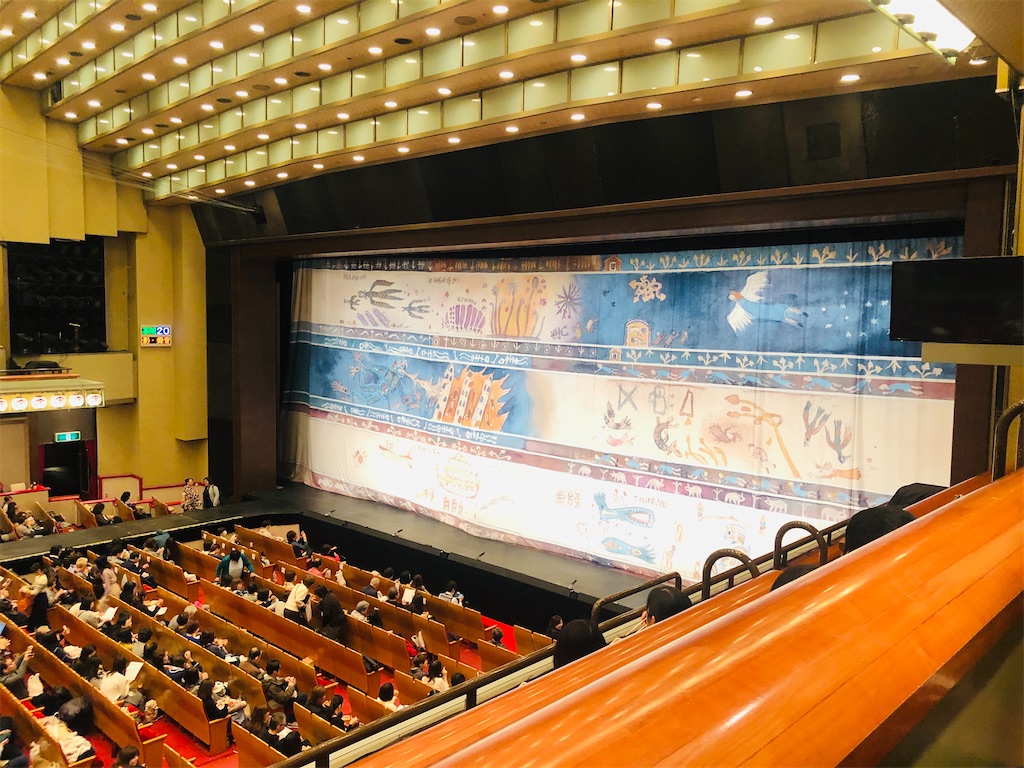 f:id:morton:20191224160732j:image f:id:morton:20191224160732j:image