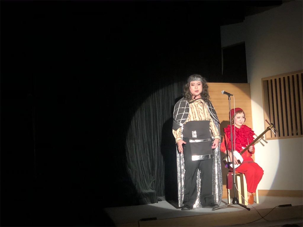 f:id:morton:20200724145003j:image