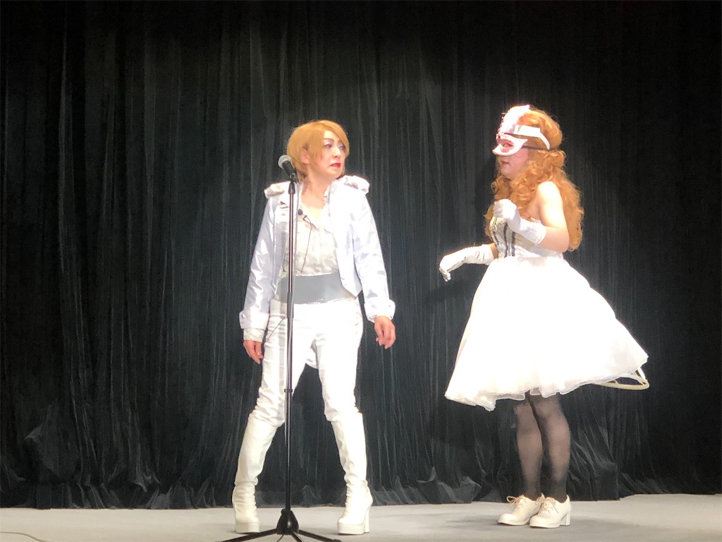 f:id:morton:20200724150906j:image