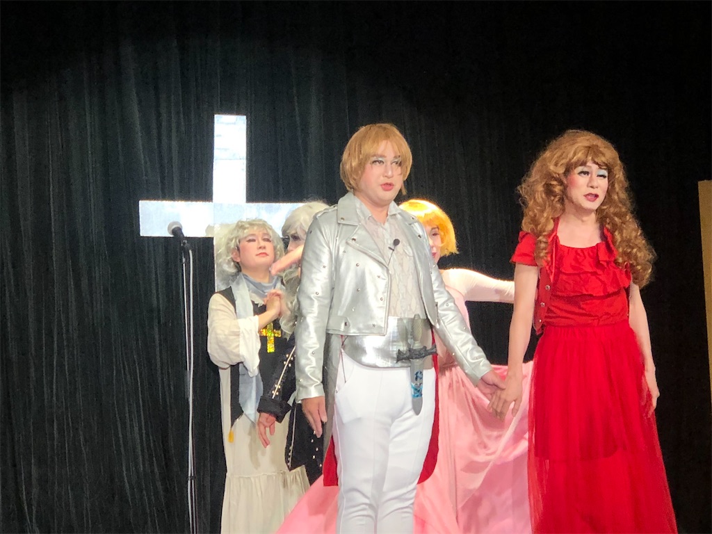 f:id:morton:20200724214538j:image