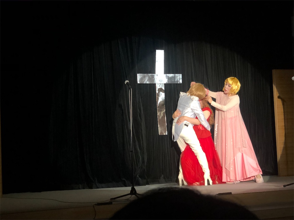 f:id:morton:20200724214729j:image