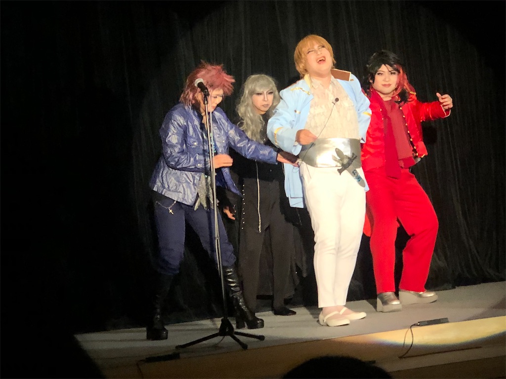 f:id:morton:20200724220301j:image