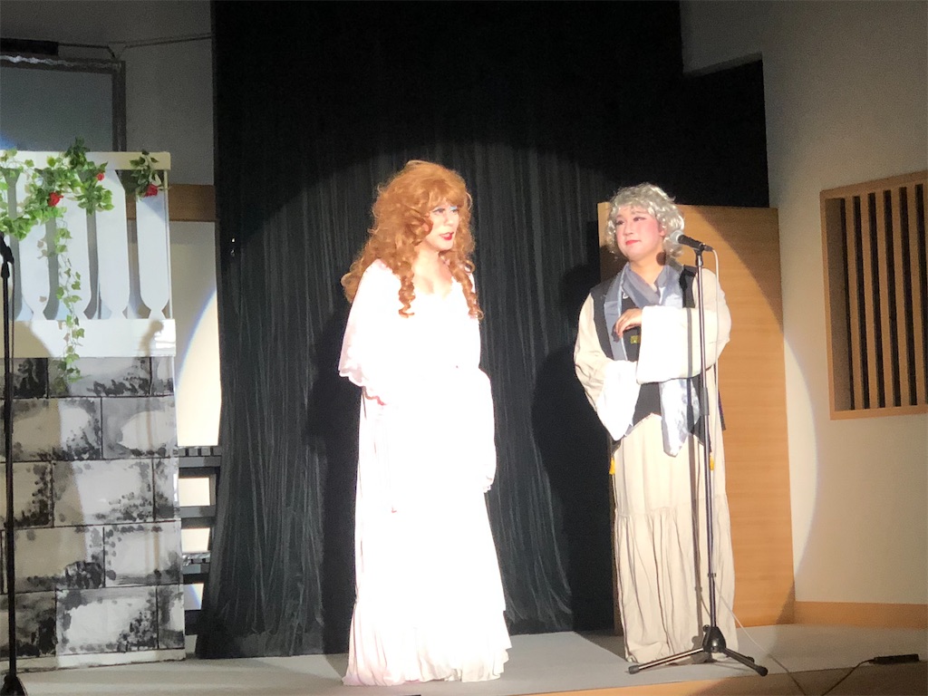 f:id:morton:20200724220709j:image