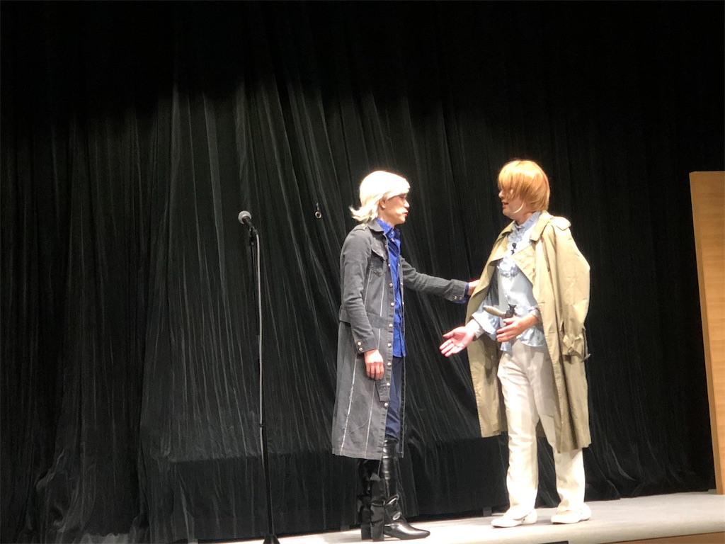 f:id:morton:20200724221415j:image