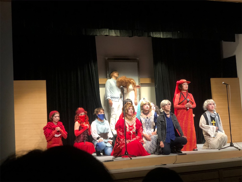 f:id:morton:20200724221732j:image