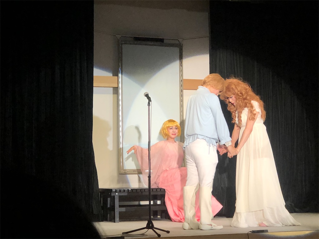 f:id:morton:20200724221917j:image