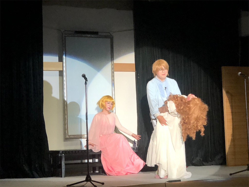 f:id:morton:20200724222039j:image