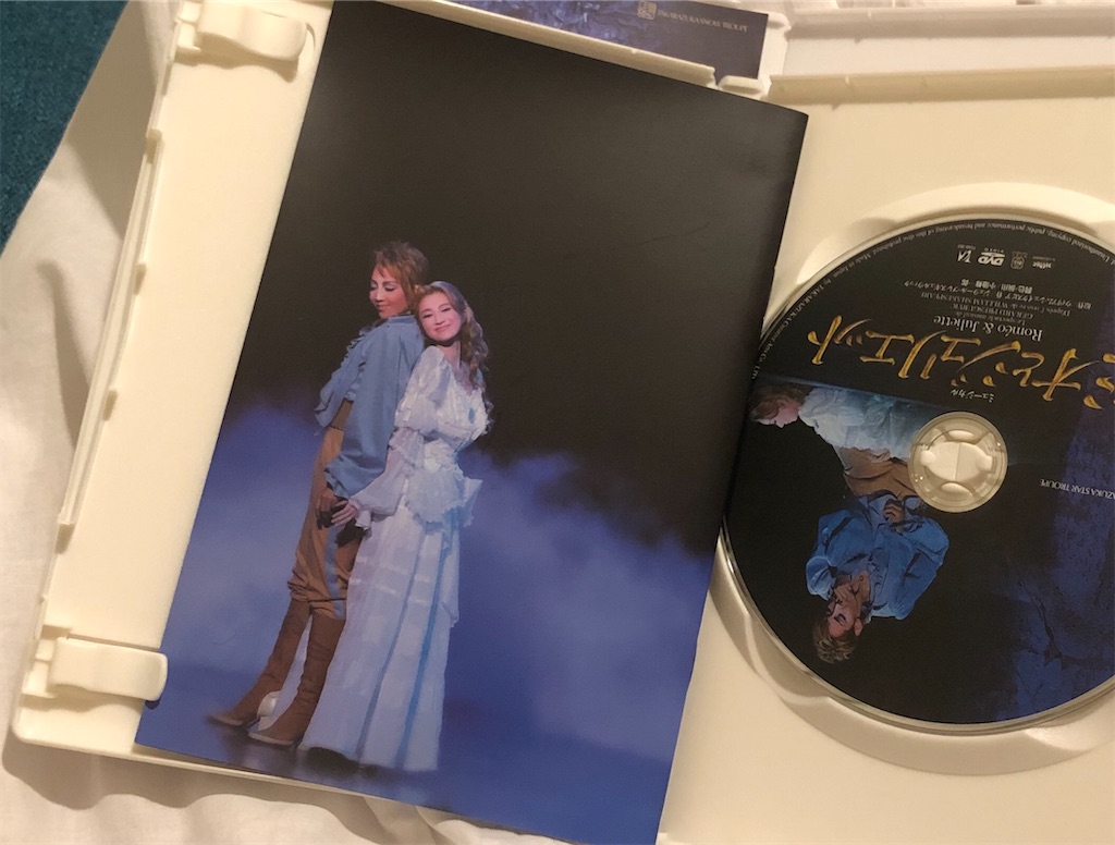 f:id:morton:20200724222634j:image