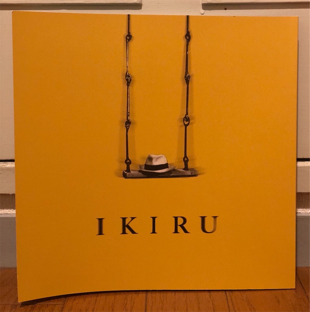 f:id:morton:20201117222731j:image f:id:morton:20201117222731j:image