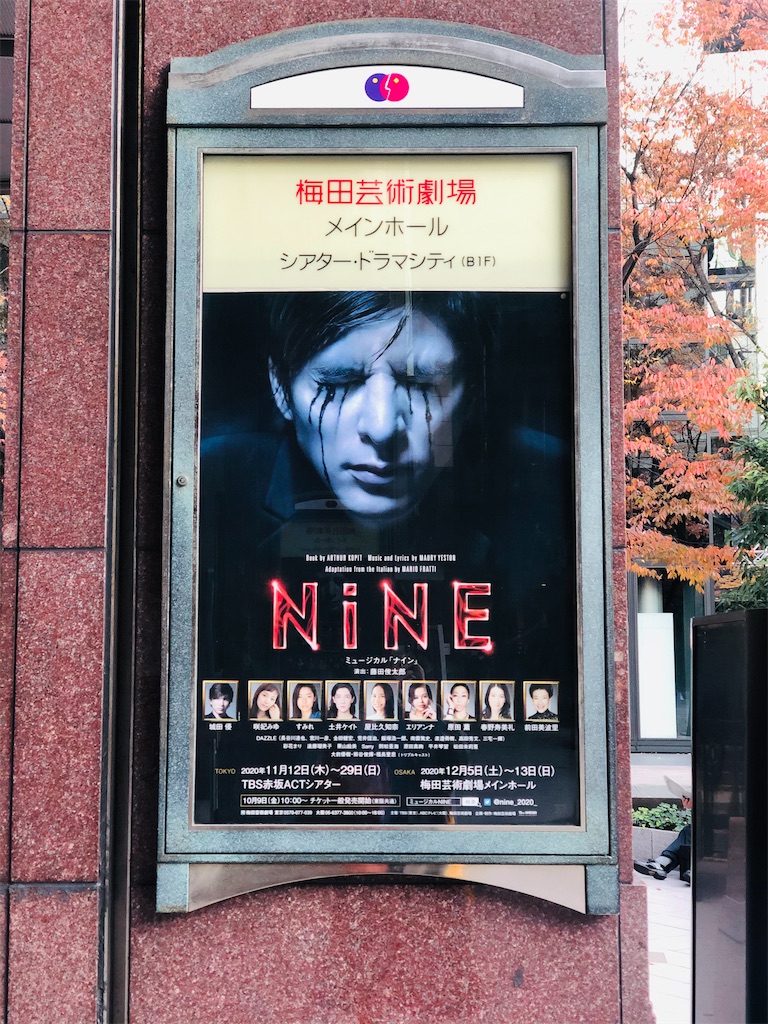 f:id:morton:20201221145840j:image f:id:morton:20201221145840j:image