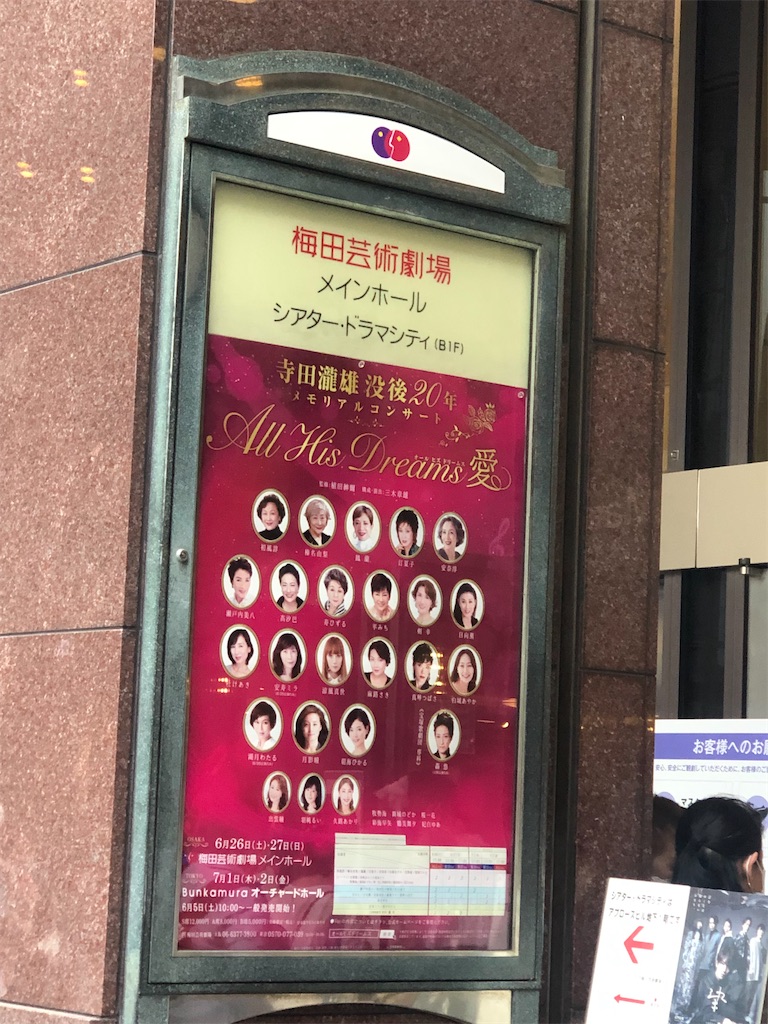 f:id:morton:20210803162312j:image f:id:morton:20210803162312j:image