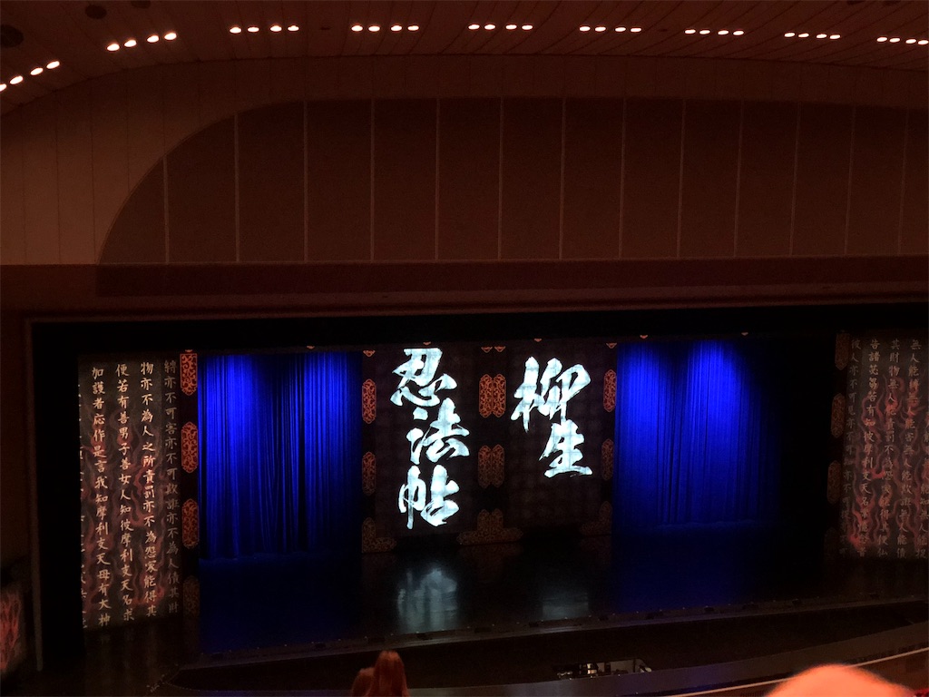 f:id:morton:20211005152729j:image