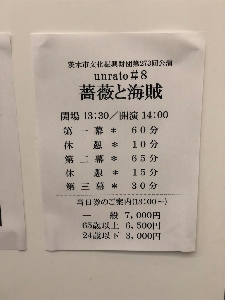 f:id:morton:20220330113158j:image