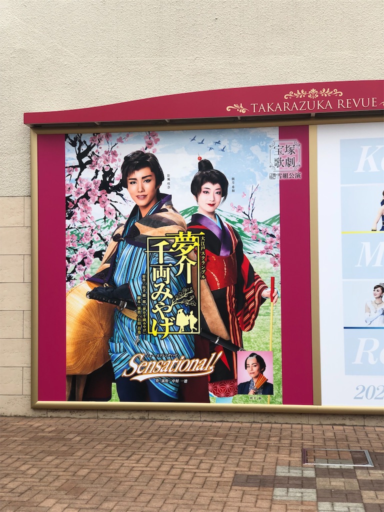 f:id:morton:20220407162121j:image f:id:morton:20220407162121j:image