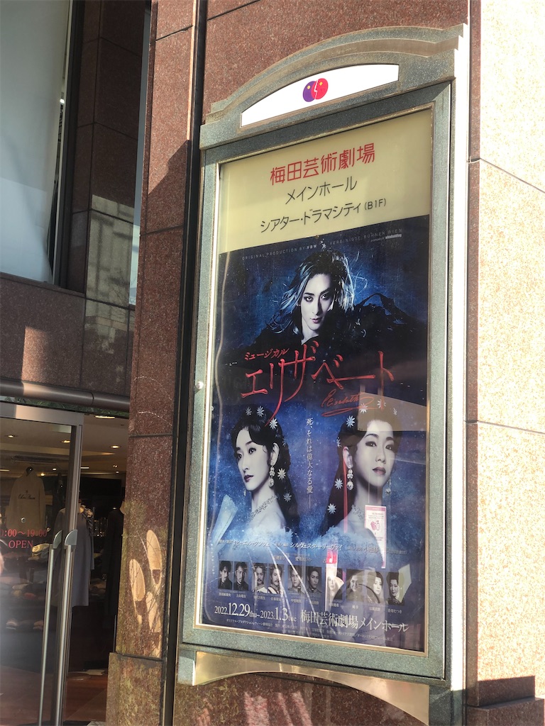 f:id:morton:20230118155458j:image f:id:morton:20230118155458j:image