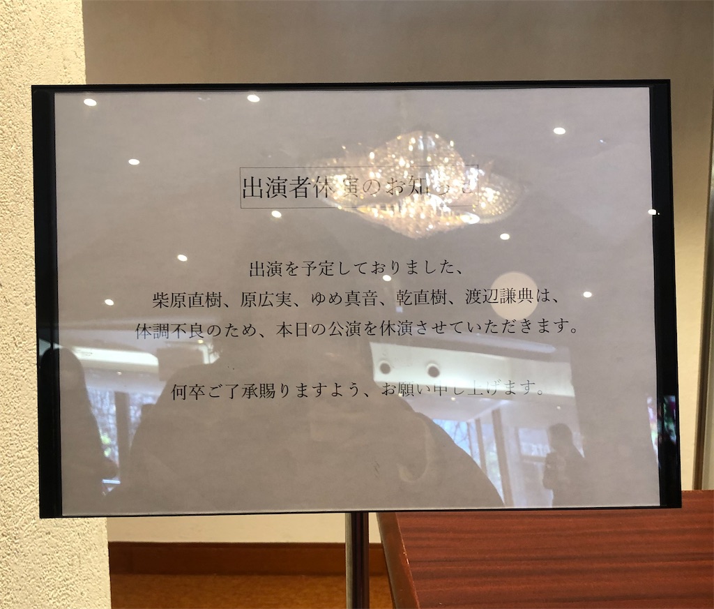 f:id:morton:20230118155531j:image f:id:morton:20230118155531j:image