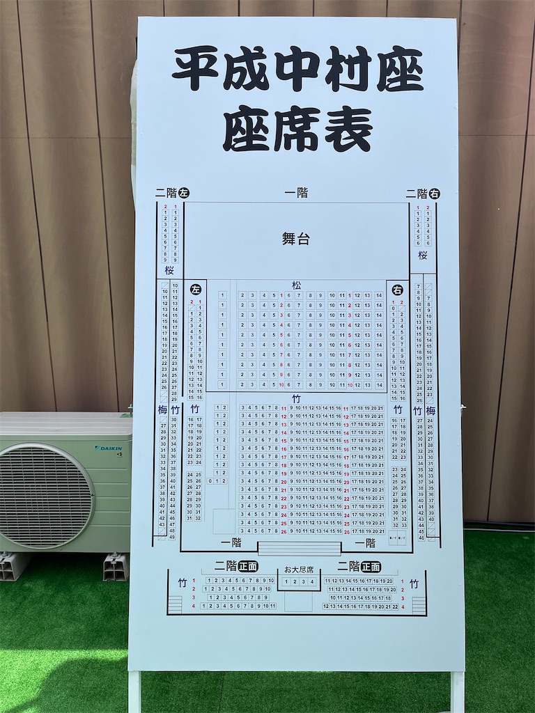 f:id:morton:20230509170433j:image