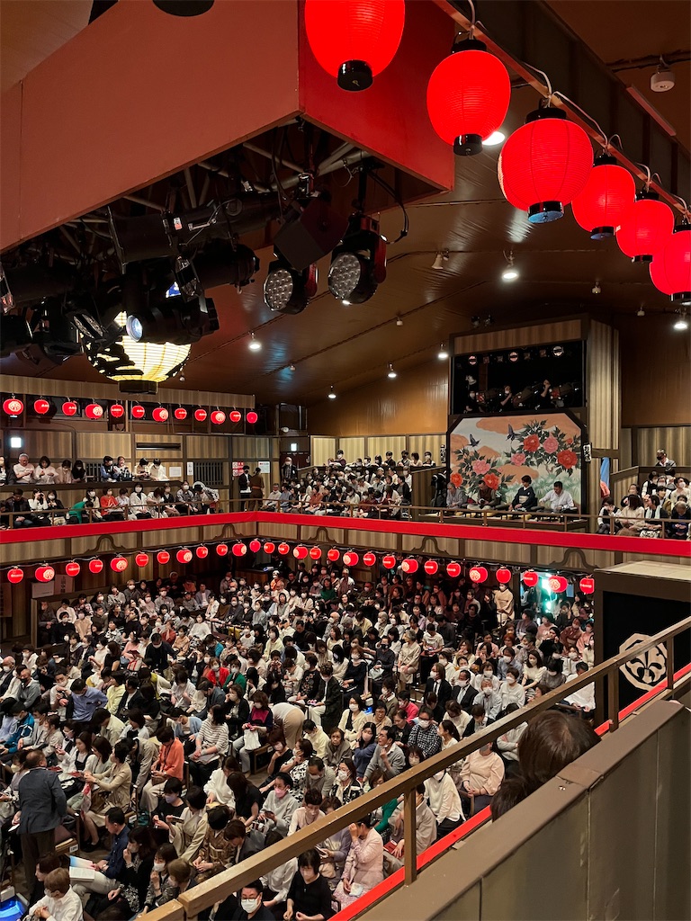 f:id:morton:20230509170514j:image