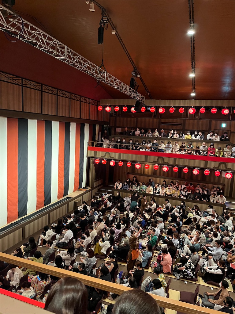 f:id:morton:20230509171425j:image