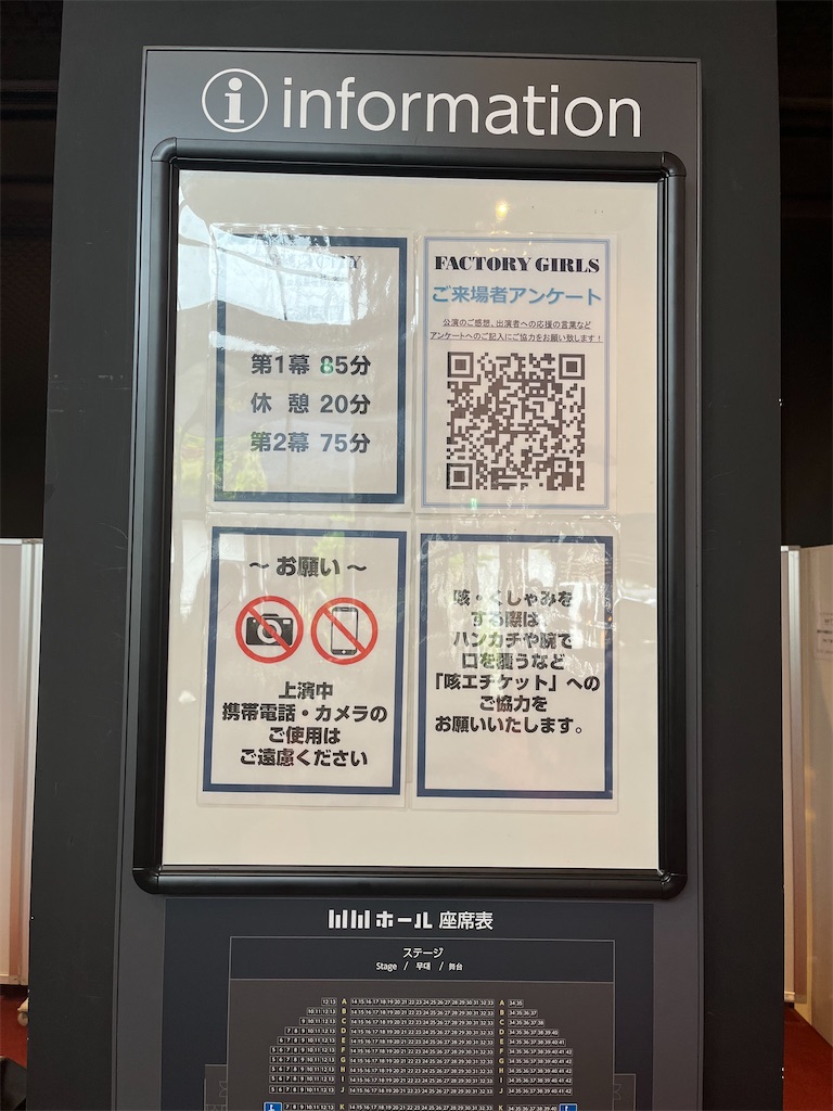 f:id:morton:20230711171525j:image