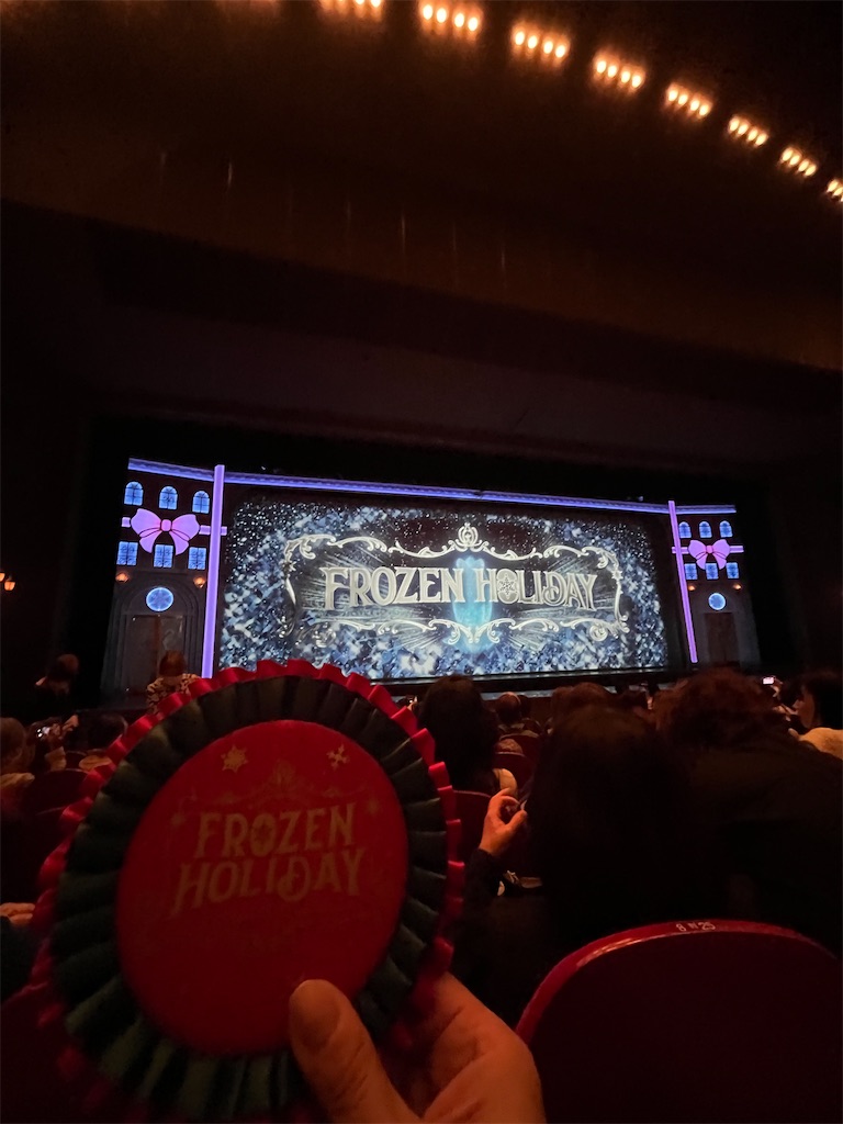 f:id:morton:20240215124155j:image