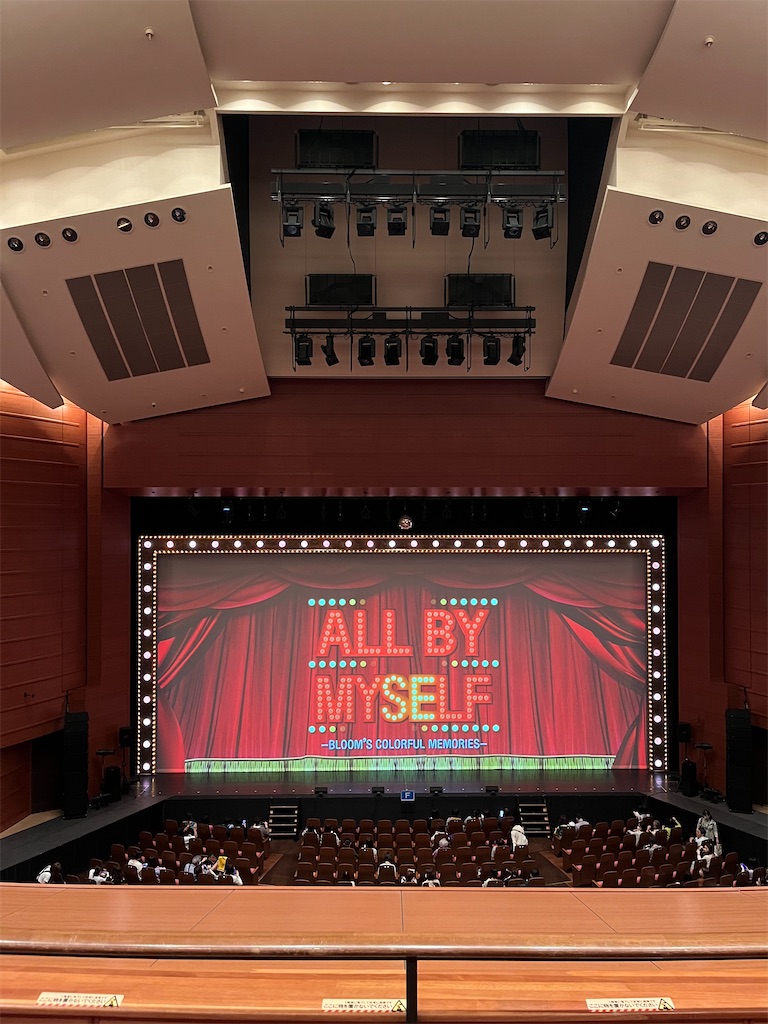 雪組 宝塚 ALL BY MYSELF-BLOOM'S 宝塚歌劇 雪組『ALL BY MYSELF』特集｜タカラヅカ オフィシャル