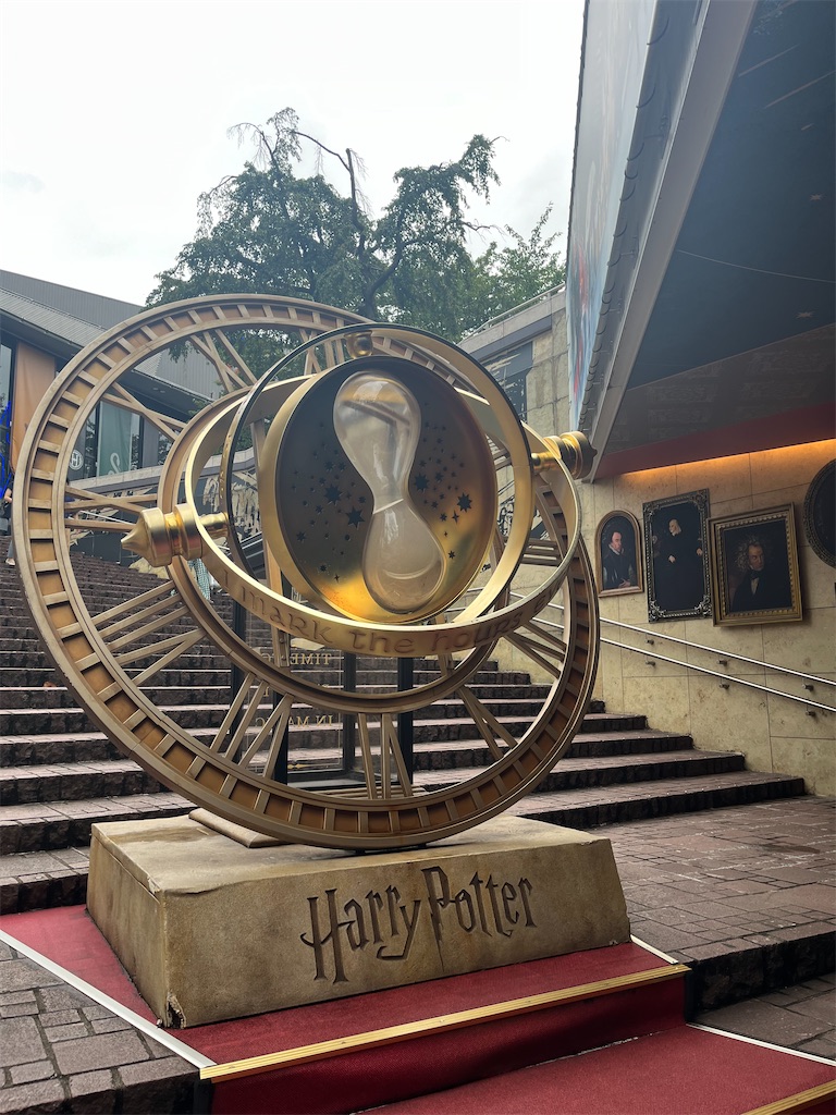 f:id:morton:20240919164505j:image