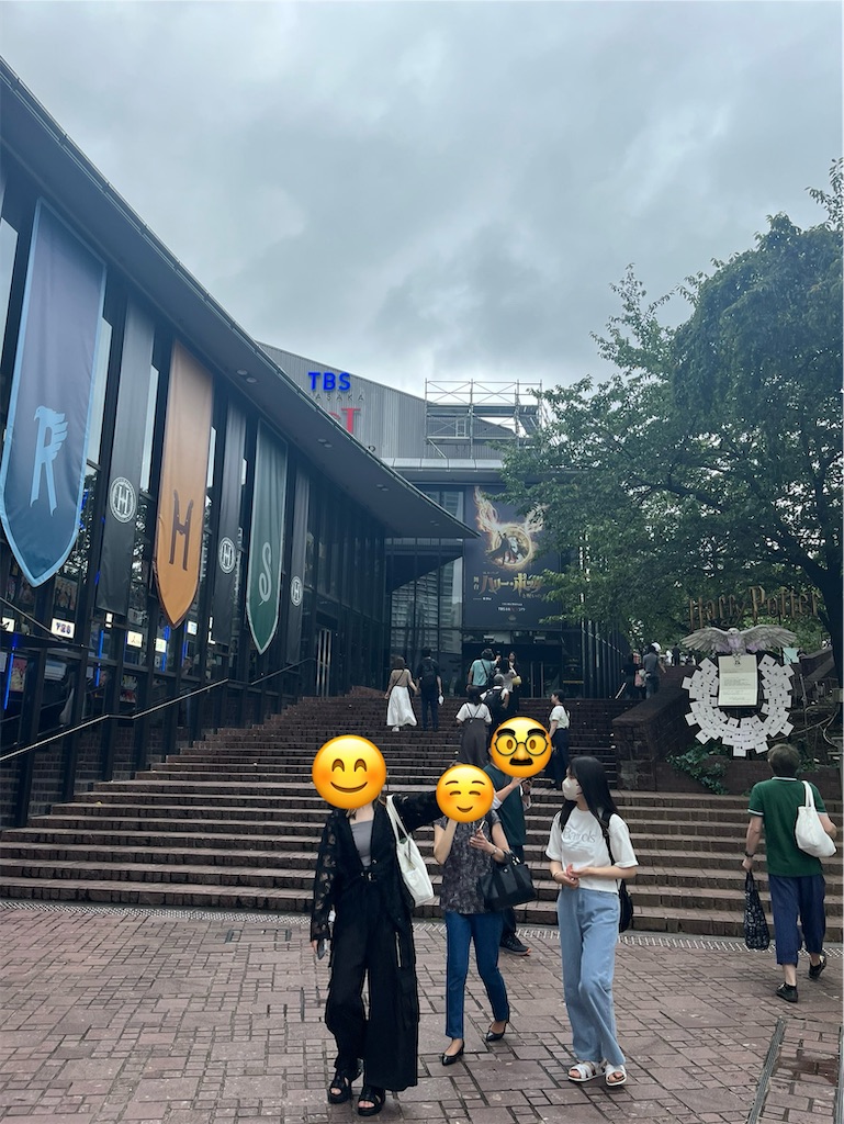 f:id:morton:20240919171130j:image