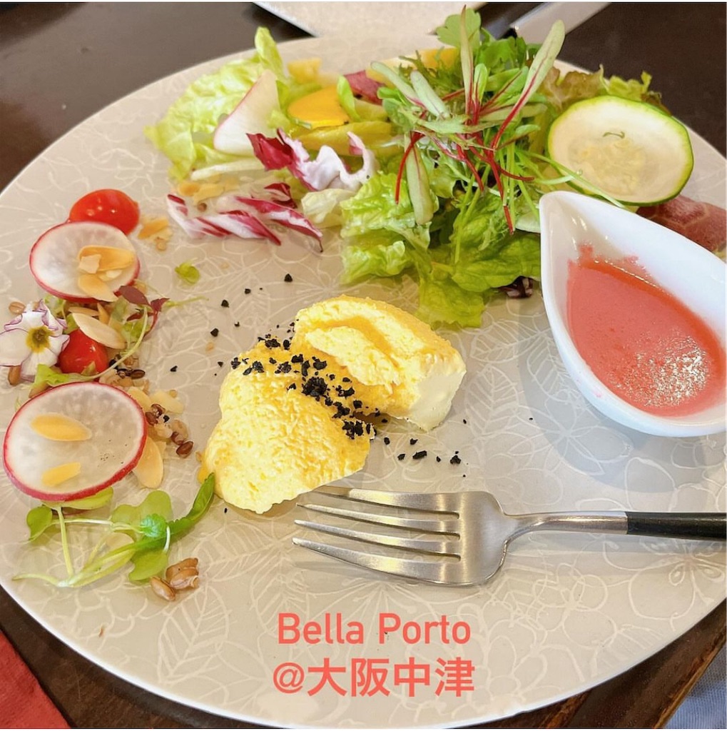 f:id:morton:20241115180208j:image