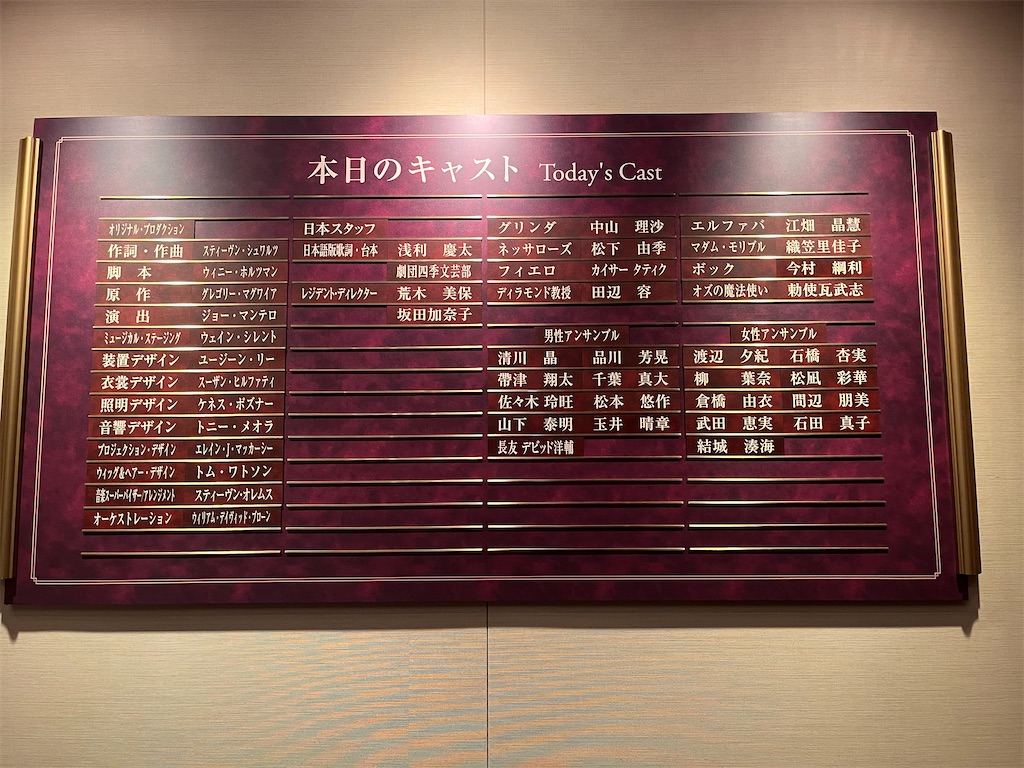 f:id:morton:20241118125356j:image