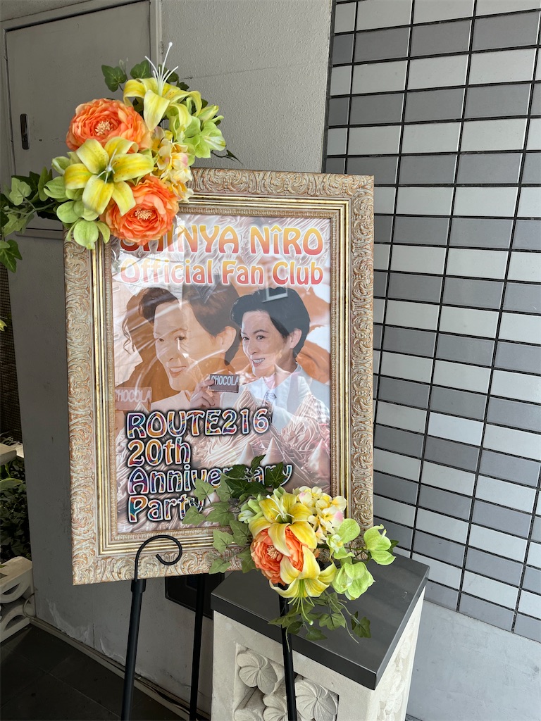 f:id:morton:20241227144029j:image f:id:morton:20241227144029j:image