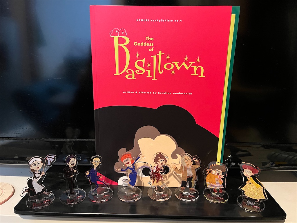 f:id:morton:20250529152223j:image