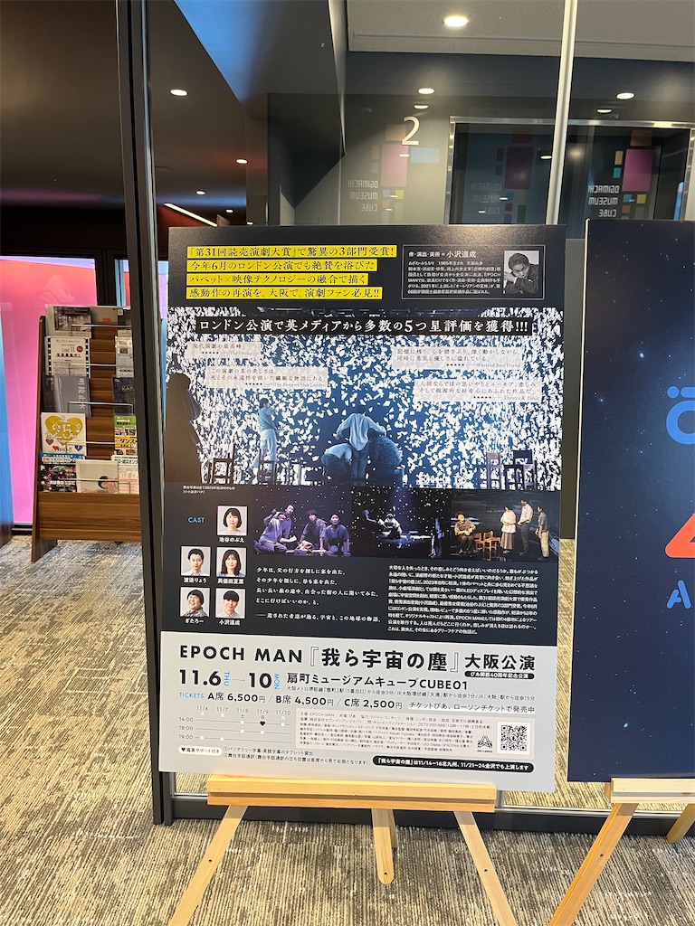 f:id:morton:20251110174509j:image f:id:morton:20251110174509j:image