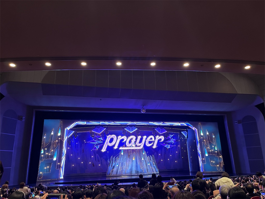 f:id:morton:20251202142103j:image f:id:morton:20251202142103j:image