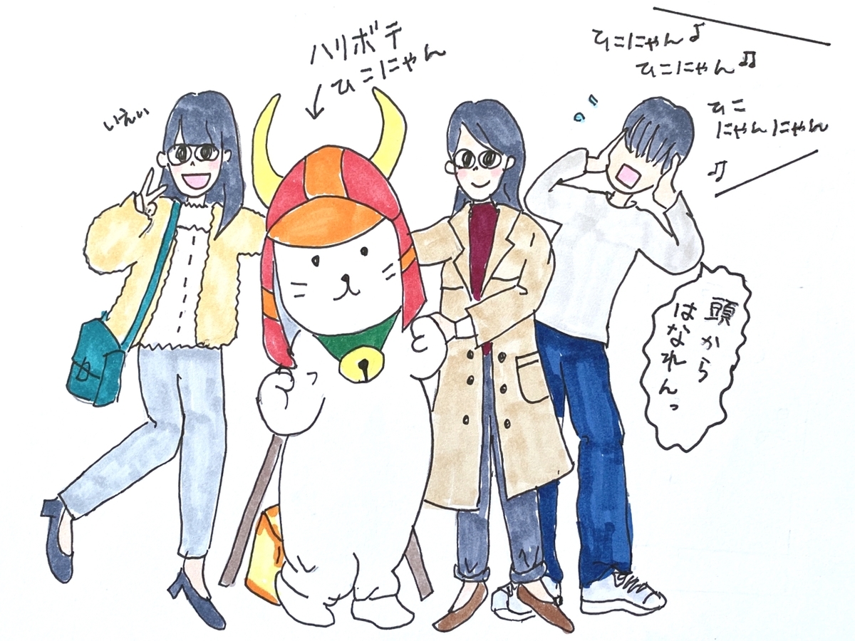 f:id:moru27:20211010192945j:plain