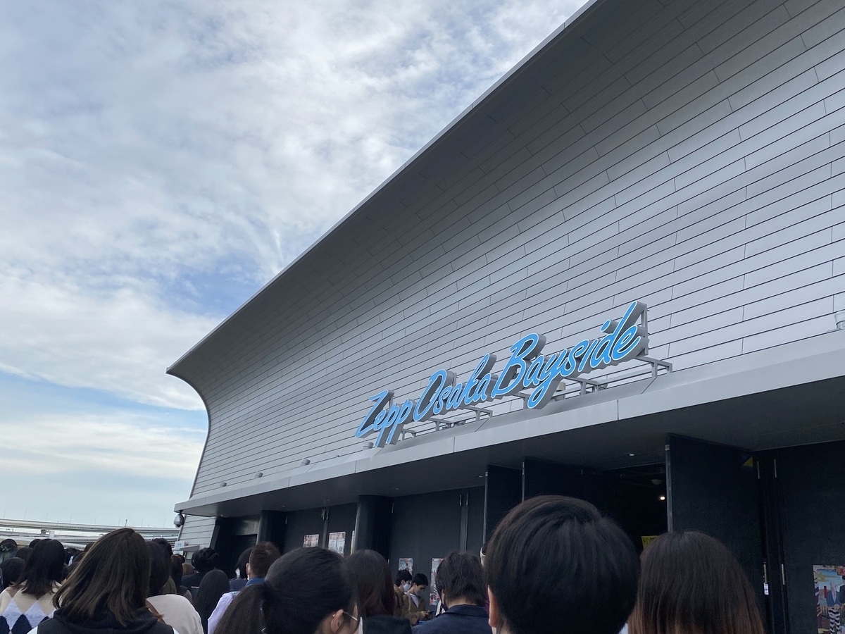 f:id:moru27:20211025175809j:plain