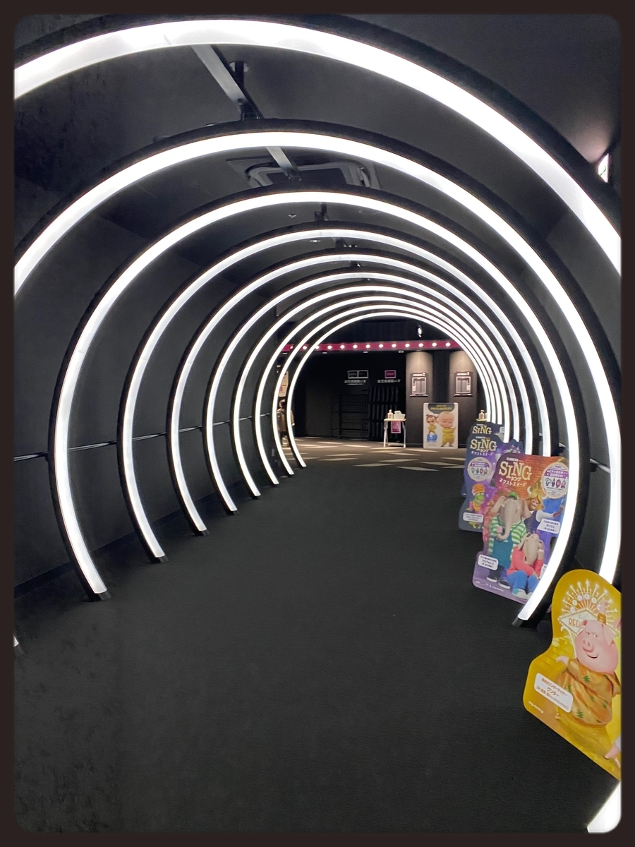 f:id:moru27:20211224191529j:plain