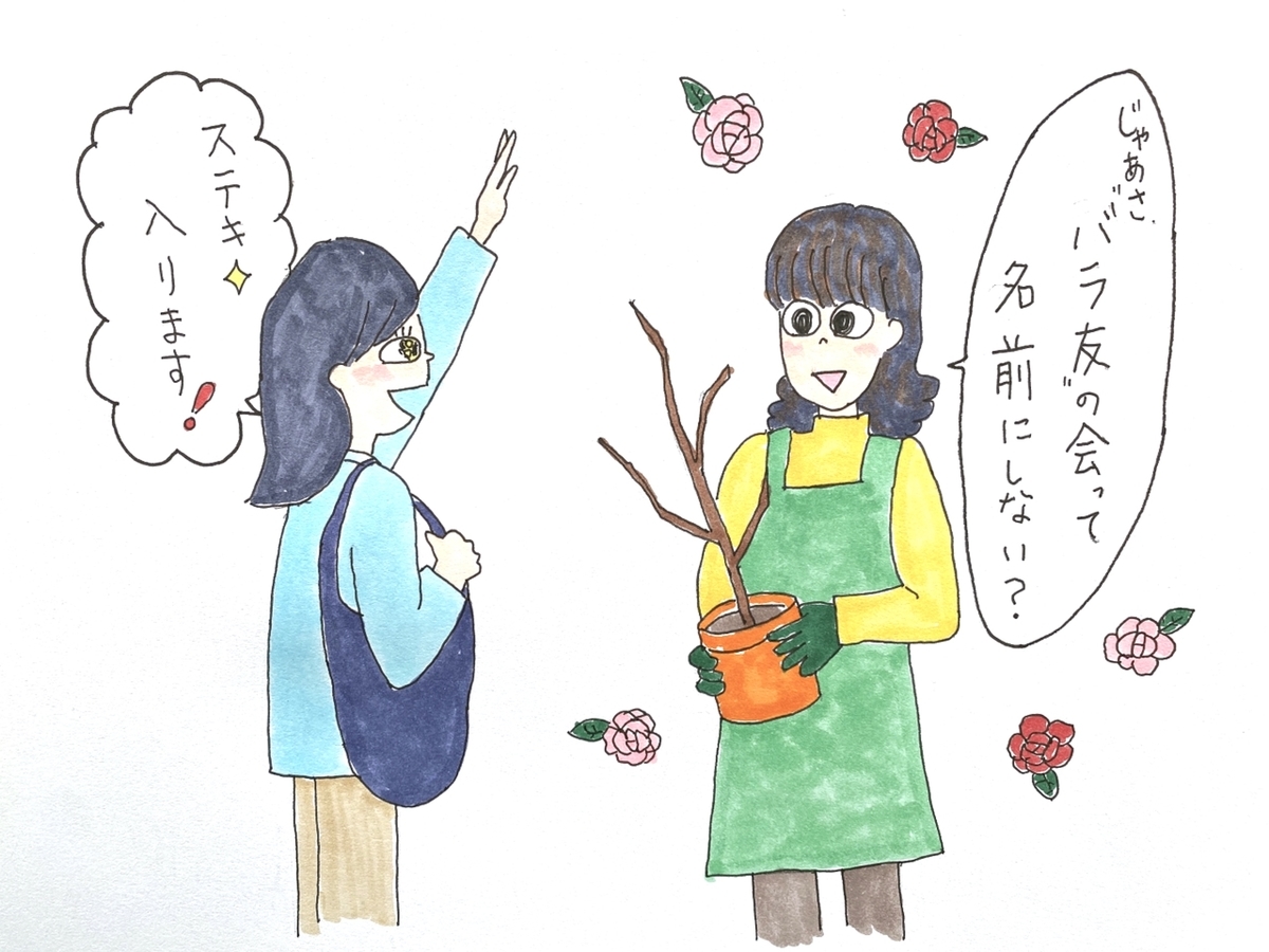f:id:moru27:20220109100618j:plain