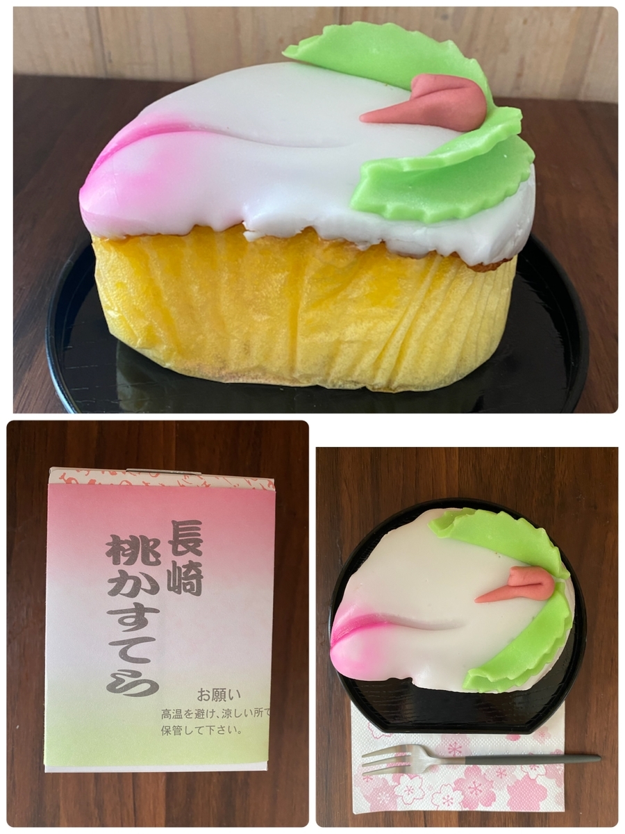 f:id:moru27:20220304153258j:plain