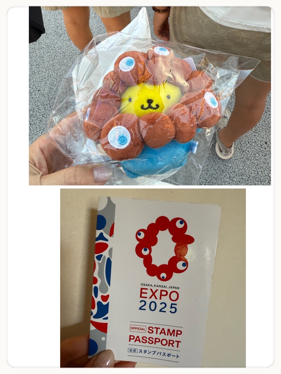 大阪・関西万博行って来ました①イタリア館当日予約ゲット！ - 50歳