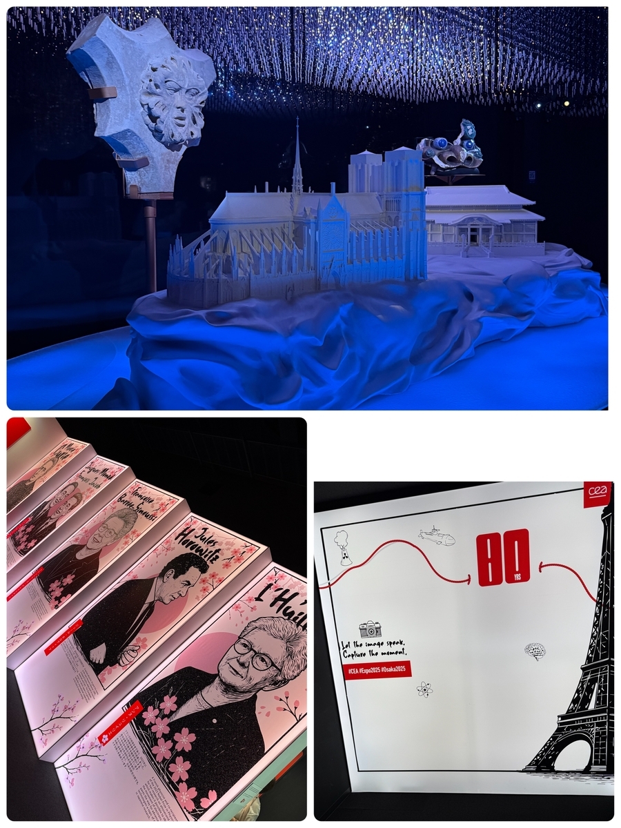 大阪・関西万博行って来ました③ポーランドの癒しと夕刻の大屋根リング