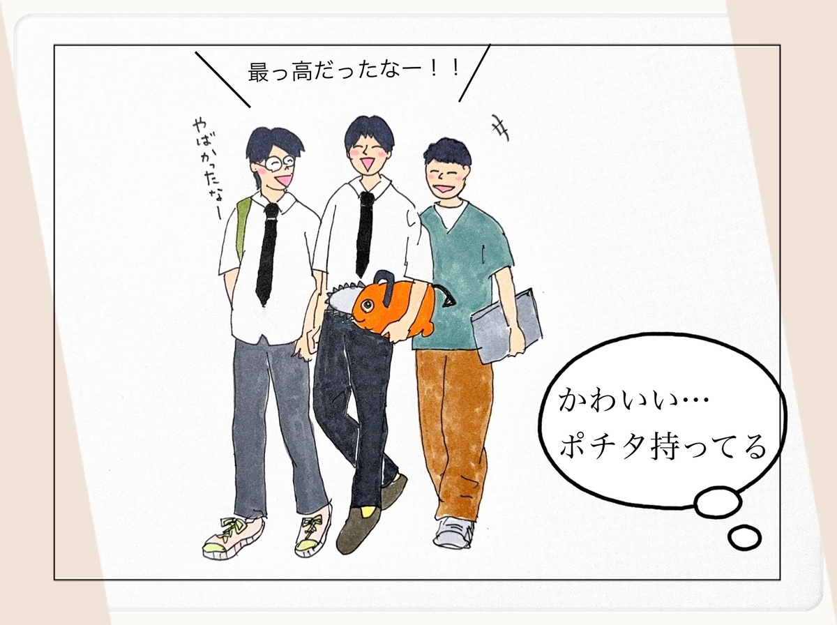 ma-chan【即購入大歓迎】売切処分中専用 入院までの詰め込み活動・おまけ - 50歳からの推し事