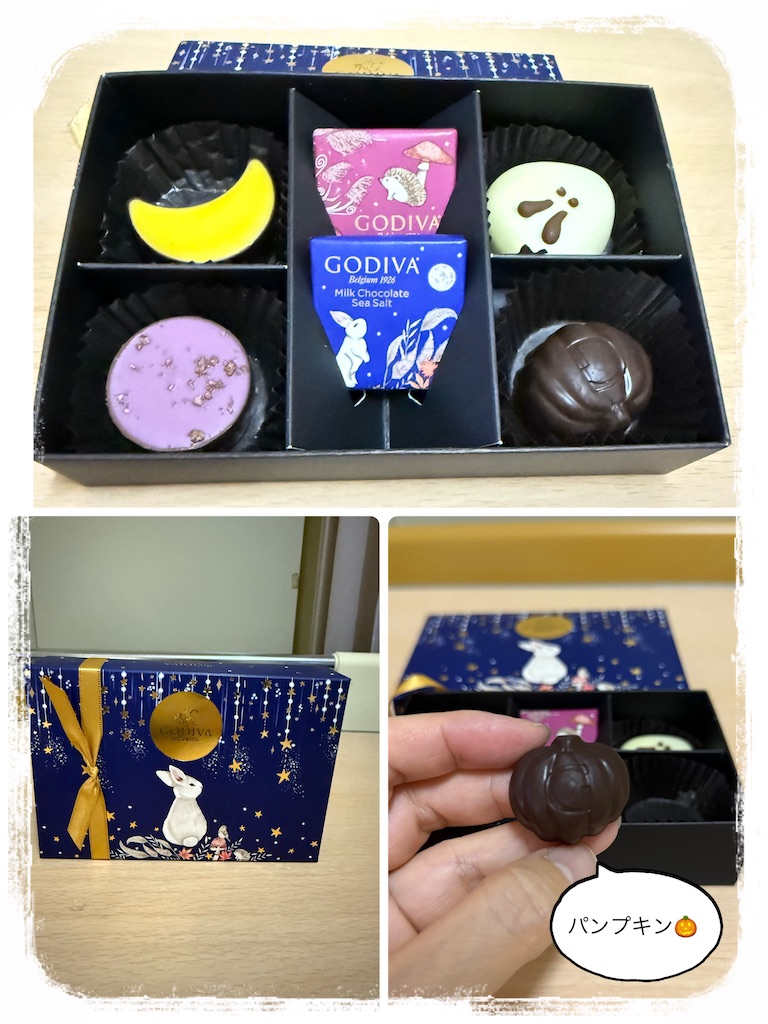 f:id:moru27:20251002173846j:image f:id:moru27:20251002173846j:image