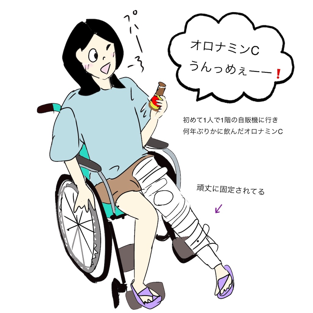 f:id:moru27:20251002204603j:image f:id:moru27:20251002204603j:image