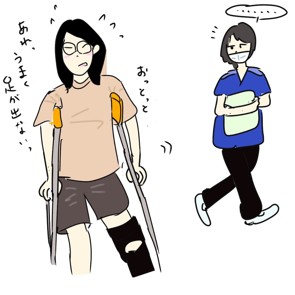 f:id:moru27:20251006192550j:image